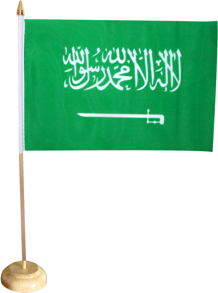 Saudi Arábia Flag PNG Fotos | PNG Play