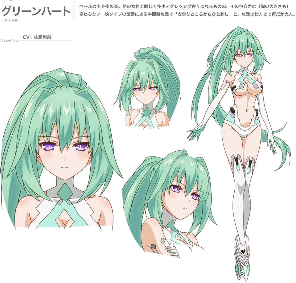 Anime Character Database Download Free PNG