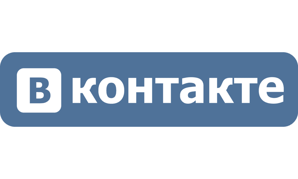 Vkontakte Logo No Background Clip Art