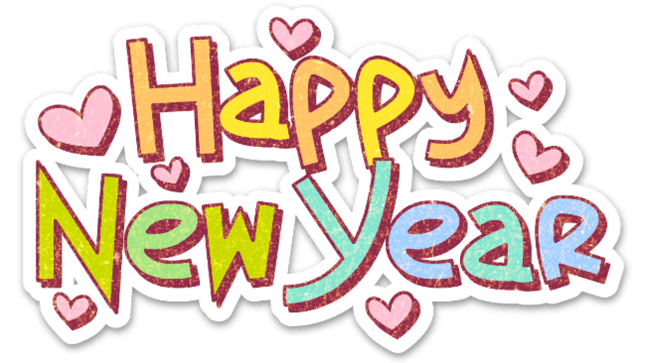 Happy New Year Love Sticker Transparent PNG